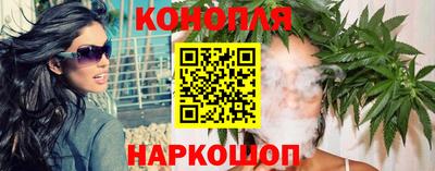 мефедрон мука Апшеронск