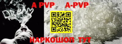 мдпв Жуковский