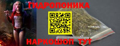 герыч Ливны