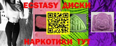 индика Заволжье