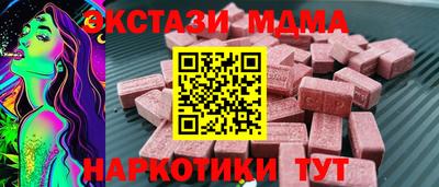 крисы Заводоуковск