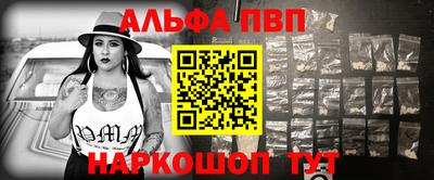 крисы Заводоуковск
