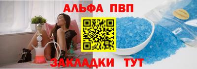 мдпв Жуковский
