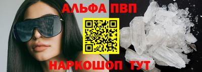 крисы Заводоуковск