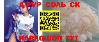мдпв Жуковский