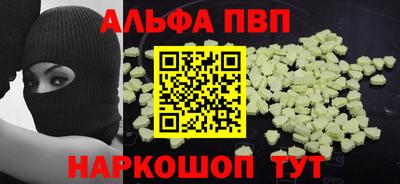 крисы Заводоуковск