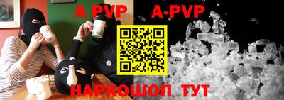 дмт Апрелевка