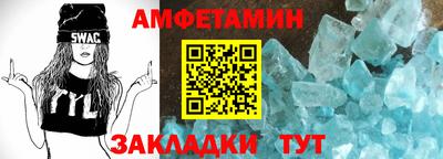 индика Заволжье