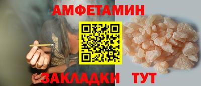 мдпв Жуковский