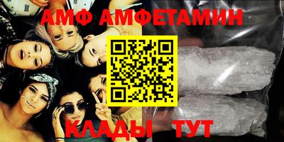 мдпв Жуковский