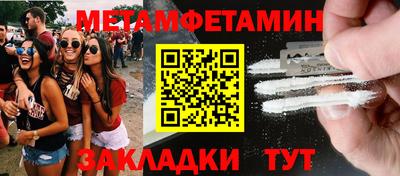 дмт Апрелевка