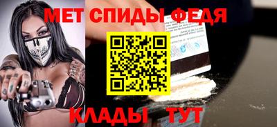индика Заволжье