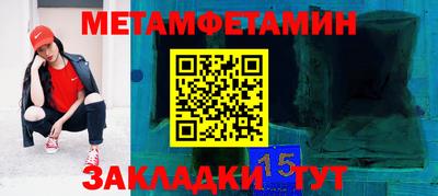 индика Заволжье