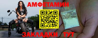мдпв Жуковский