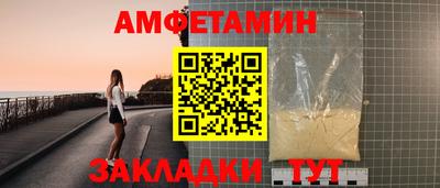 крисы Заводоуковск