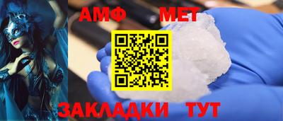 крисы Заводоуковск