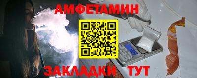 мдпв Жуковский