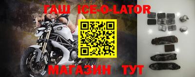 индика Заволжье