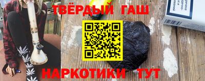 индика Заволжье