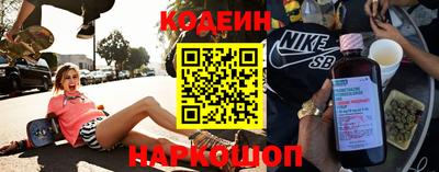 крисы Заводоуковск