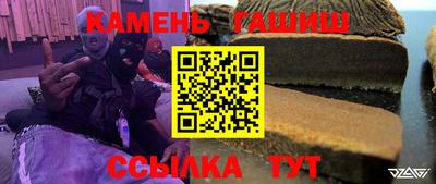 дмт Апрелевка