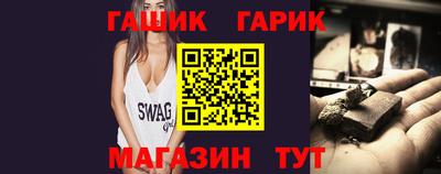 индика Заволжье