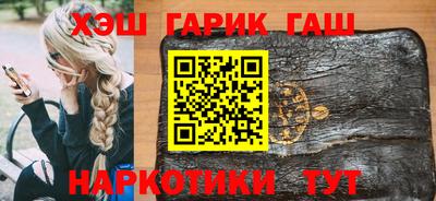 индика Заволжье
