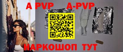 мдпв Жуковский