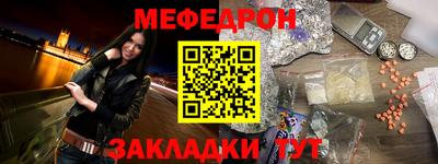 мдпв Жуковский