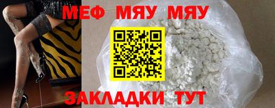 дмт Апрелевка