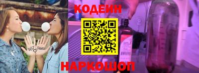 индика Заволжье