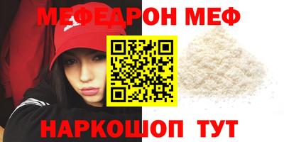 мдпв Жуковский