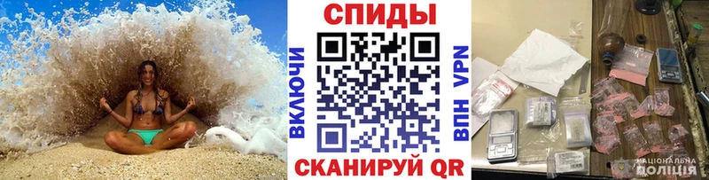 Первитин витя Химки