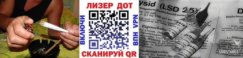 закладка  Химки  Марки NBOMe 1500мкг 