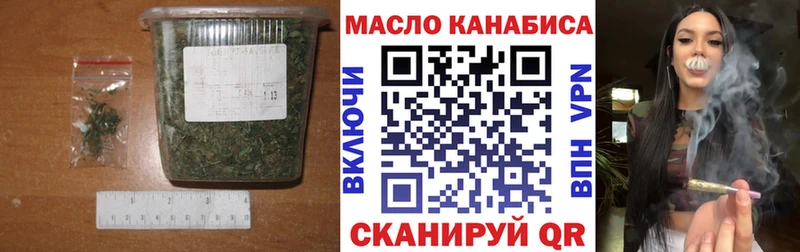 где купить наркоту  OMG ссылка  Дистиллят ТГК вейп с тгк  Химки 