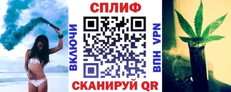 Шишки марихуана VHQ  Химки 
